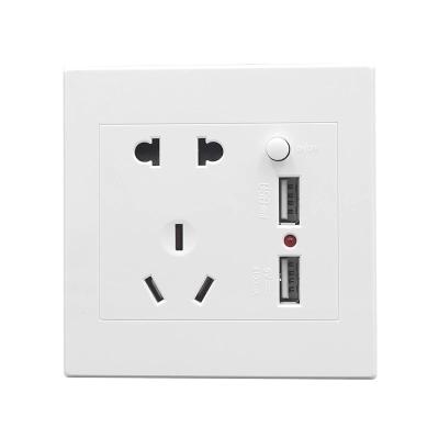 China Universal ABS seto wall socket with usb charger for sale