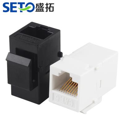 China Keystone direct internet cable seto jack Cat6 network for sale