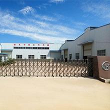 Verified China supplier - Wulian County Fushun Machinery Co., Ltd.