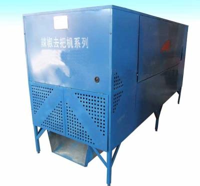 China Chili Stem Cutting Machine for sale