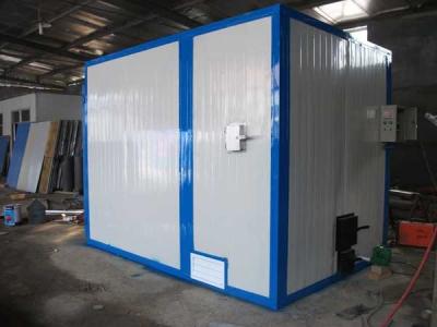 China Chili Dryer with Internal Hot Air Generator for sale