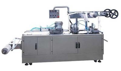 China Automatic Horizontal Tea Pods Filling Sealing Machine for sale