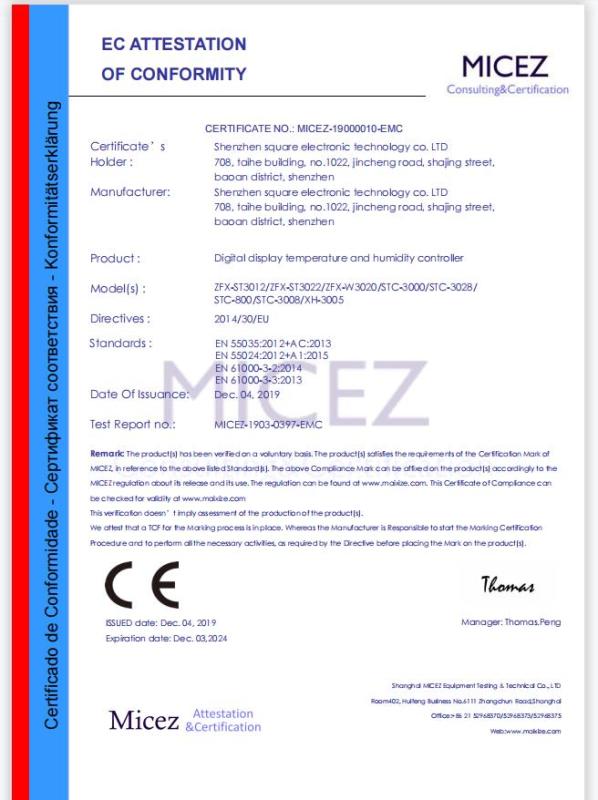 CE - Shenzhen Zhengfangxing Electronic Technology Co., Ltd.