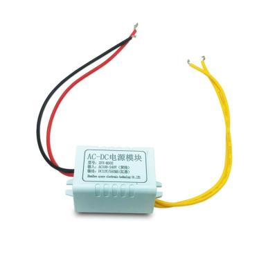 China ZFX-M301 Smart AC-DC ZFX-M301 Popular Hot Selling High Quality Power Module for sale