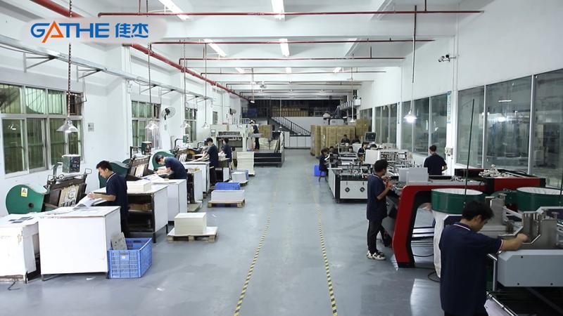 Επαληθευμένος προμηθευτής Κίνας - Shenzhen Gathe Printing