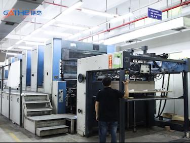 Επαληθευμένος προμηθευτής Κίνας - Shenzhen Gathe Printing