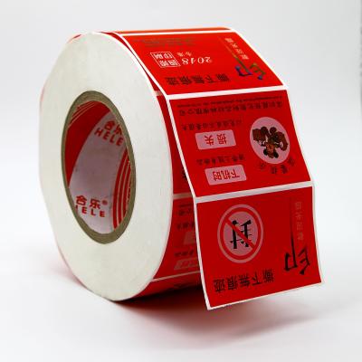 China Anticounterfeit Waterproof Printed Self Adhesive Label Sticker Printing PET PC PP for sale