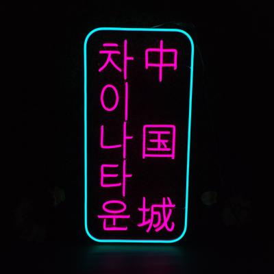 China Festival Decoration Koncept Free Drop Shipping 90cm New Arrival Advertising 12V Flexible Letters Wall Custom Do What You Love LED Neon Sign for sale