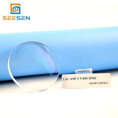 China Single Vision MR-8 Eyewear Lenses ASP 1.61 UV400 HMC Goggles Aspherical Prescription Lenses for sale