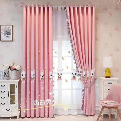 China Blackout Living Room Sets Blackout Child Decorative Wholesale Polyester Embroidered Curtain For Bedroom Kids Curtain for sale