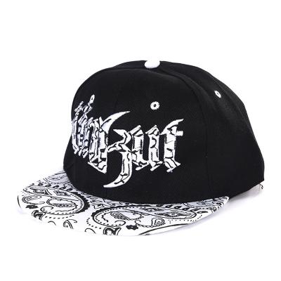 China Euro-American alphabet style street hip hop COMMON hat flat along the street dance embroidery baseball cap basketball hat for sale