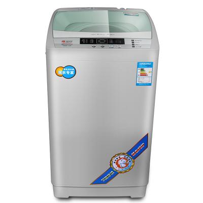 China Mini Fully automatic top loading washing machine with for baby for sale