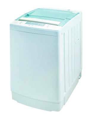 China China hot selling Fully automatic top loading washing machine for sale