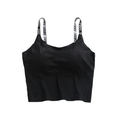 China Chinese Supplier Anti Ladies Fashion Slim Sports Elastic Vest For Fitness Yoga for sale