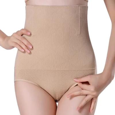 China High Quality Breathable Women's Nylon High Waist Plus Size Slim Body Shapewear Waist Training for sale