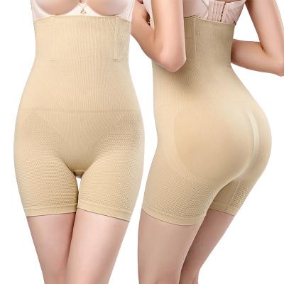 China Hot Selling Antibacterial Women's Seamless Breathable Shapewear High Waist Slimming Panties Tummy for sale