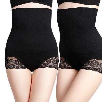 China Cheapest Factory Price Women Breathable Sexy Nylon Thin Lace Fabric Breathable High Waist Body Shapewear for sale