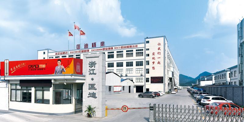 Verified China supplier - Zhejiang Kuangdi Industry & Trade Co., Ltd.