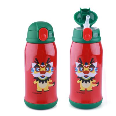 China Sustainable Custom BPA Free Drinking Thermos Insulated Stainless Steel Water Bottle For Kids 15OZ for sale