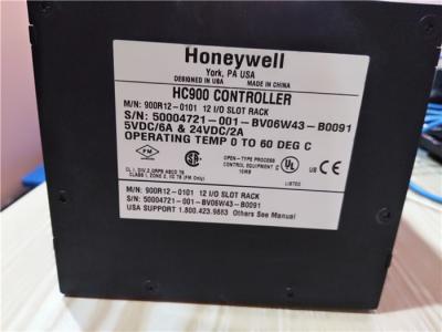 Cina modulo dello SpA del regolatore dello scaffale HC900 dell'ingresso/uscita della scanalatura di 900R12-0101 Honeywell 12 in vendita