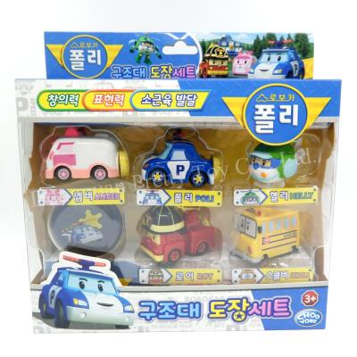 China OEM Custom Plastic Model Toy Children's Toys PVC/ABS Cartoon Plastic Toys Manufacturer for sale