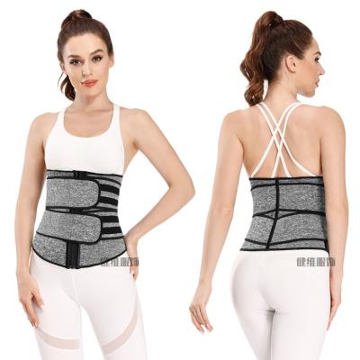 China Neoprene Antibacterial Tummy Control Sweat Waist Trainer Shapewear For Women Slim Body Shaper With Zipper Wholesale for sale