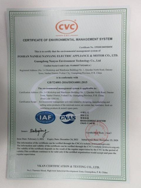 ISO14001 - Foshan Nanhai Nanyang Electric Appliance & Motor Co., Ltd.