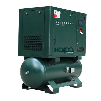 China Hot Selling High Quality Lubricated 11Kw Integrated 13H 4-In- Screw Compressor for sale