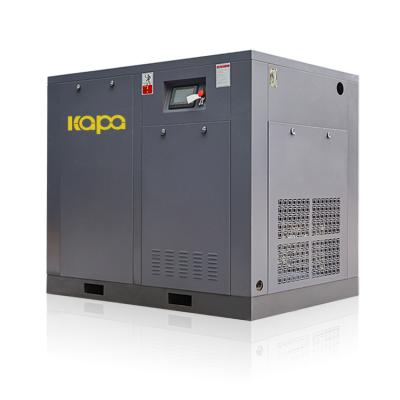 China Energy Saving18.5W PM VSD Lubricated Screw Air Compressor for sale