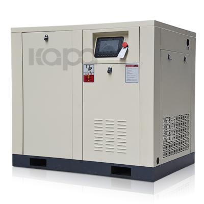 China Factory Manufacture 37KW/50hp P.M. VSD Lubricated Screw Air Compressor for sale