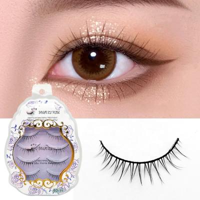 China Long Wicks Factory Natural High Quality Eyelashes Wholesale Synthetic False Mink Eyelashes for sale