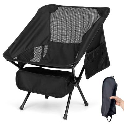 China Travel Modern Light Weight Aluminum Floor Folding Chair, Beach Chair, Camping Chair for sale