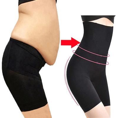 China High Waist Tummy Shapewear Shapewear Panties For Women Tummy Control Shorts Mid Thigh Body Shaper Jumpsuit High Waist Panties Shaping Lady for sale