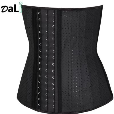 China Tight-Fitting Strapped Director Waterproof Fitness Corset Ladies Belly Band Body Corset for sale