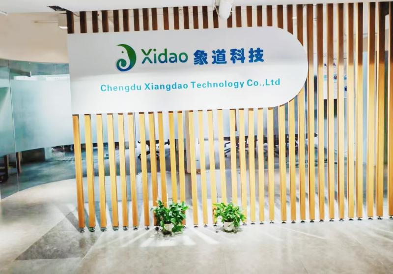 確認済みの中国サプライヤー - Chengdu Xiangdao Technology Co., Ltd.