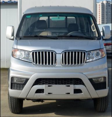 중국 전기 경트럭 T5LEV with 10.08m³ Cargo MP5/GPS/Bluetooth (기업가 유형) 판매용