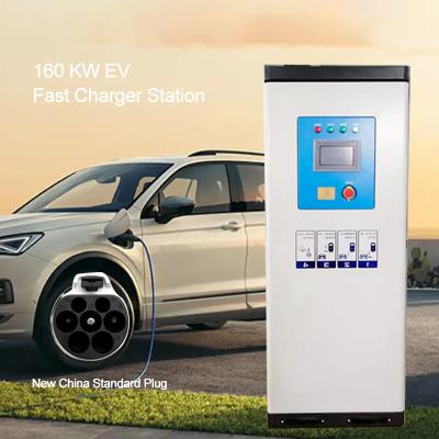 Cina Caricatore veloce veloce di CC Livello 3 delle stazioni di carico GB/T di 160KW EV in vendita