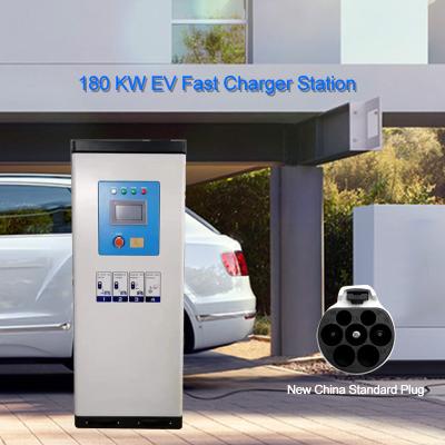 Cina stazione di carico di alto potere veloce del caricatore 180KW di 24V 3P+N+PE EV in vendita