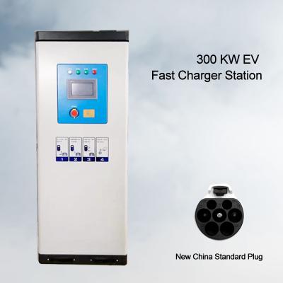 China estação de carregamento 2 nivelada comercial rápida do carregador RS485 de 12V 300KW EV à venda