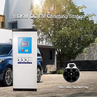 중국 기차역 두배 총 공공 DC 고속 충전기를 고발하는 180KW DC EV 판매용