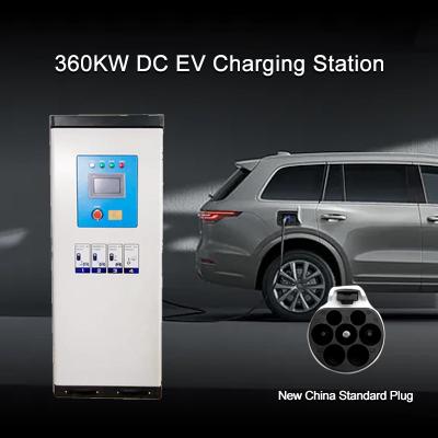 China GB/T 360KW DC EV Charging Station Single Gun Level 3 EV Charger for sale