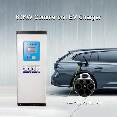 Cina 60 caricatore commerciale di chilowatt EV per i veicoli elettrici OCPP1.6 in vendita