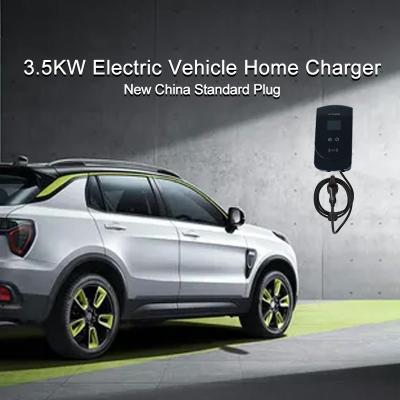 China Carregador com tipo - carregador da casa do veículo elétrico de GB/T 20234-2 3.5KW 16A de 2 EV à venda