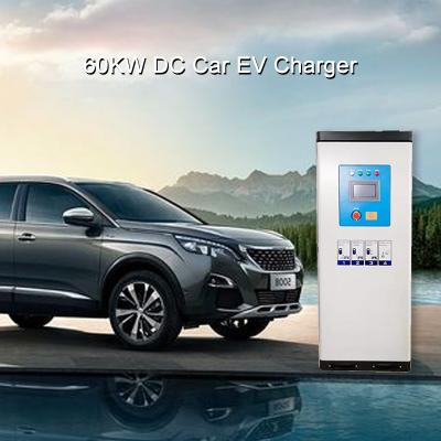 Китай Быстрая станция LCD AGun/BGun заряжателя 60KW DCCar EV с CE оплат продается