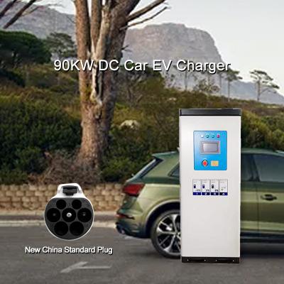 Chine Machine rapide commerciale de la station GB/T un de chargeur de la voiture EV de C.C de 90K W, deux armes à feu à vendre