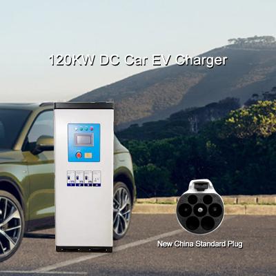 China Cargador rápido de carga del punto 120KW DC EV del coche al aire libre de GB/T en venta