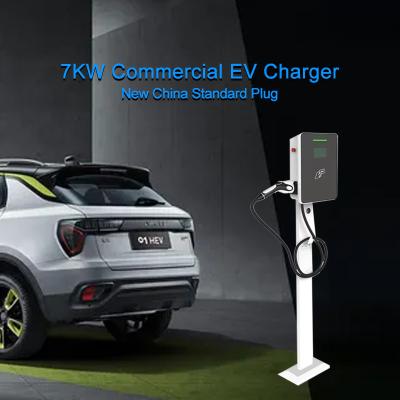 China IP55 Chargepoint Residential & Commercial Smart Level 2 Chargers OCPP1.6J 7KW for sale