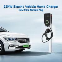 China GB/T Electric Vehicle Home Charger IP55 22KW Charging Point for sale