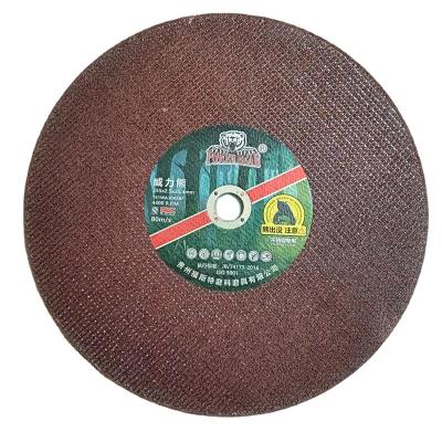 China Cutting Sharpness Cutting Disc 14Inch 355x3x25.4mm Brown 2Nets For Metal And Stainless Steel for sale