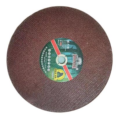 China High Efficiency Good Quality Steel 14 Inch 355 Cutting Disc Cutting For Metal for sale